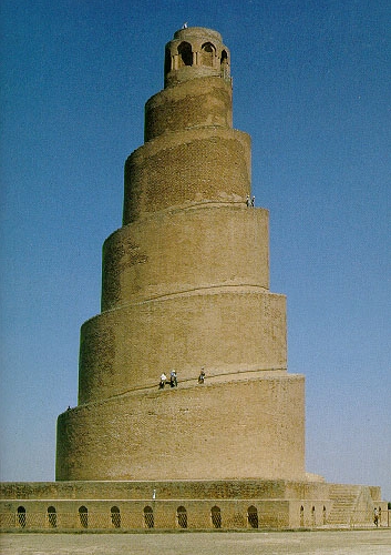 Velk meita, Sammara, rk (857)